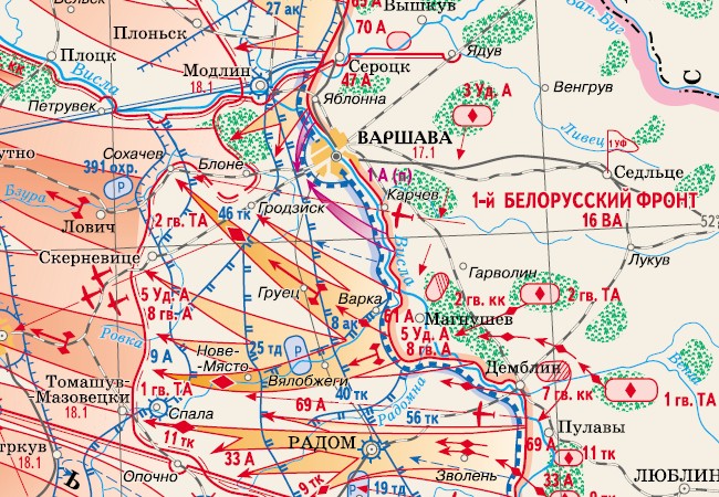 16-я воздушная армия