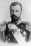 Александр Михайлович Романов