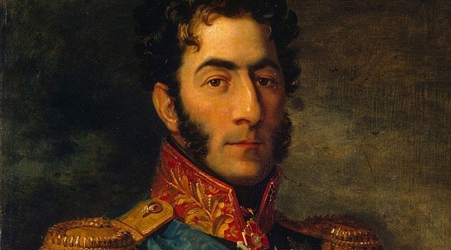 Багратион - Сергей Голубов