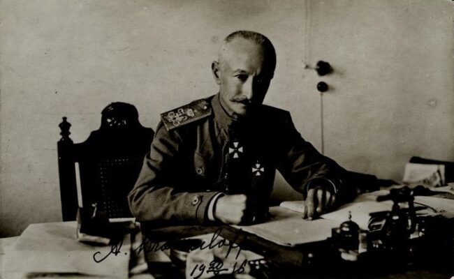 Военная история, книги, скачать бесплатно. Воспоминания Брусилова