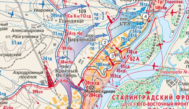 Военная история, книги, скачать бесплатно. Сражение века - Василий Чуйков