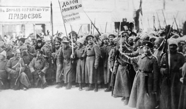 Февральская революция