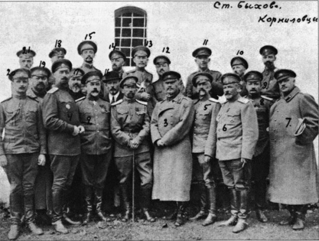 Очерки русской смуты. Все книги по военной истории скачать бесплатно - здесь!