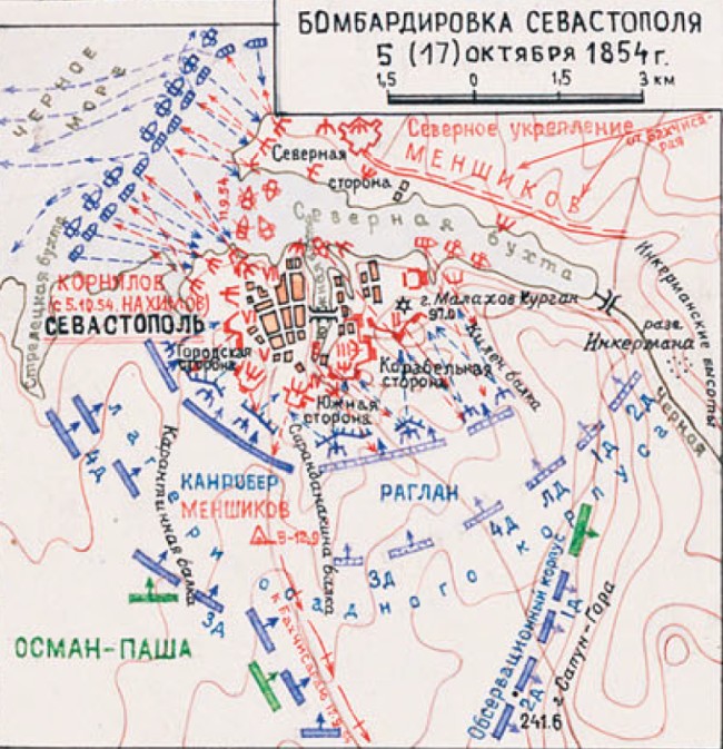 Крымская война. Военная история, книги, скачать бесплатно fb.2