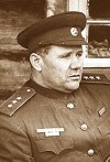 Андрей Еременко