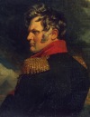 Генерал Ермолов