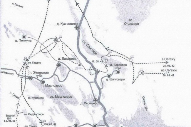 Партизаны великая отечественная война, скачать бесплатно, без регистрации