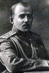 Гражданская война в России, книга и другая военная литература на internetwars.ru internetwars.ru