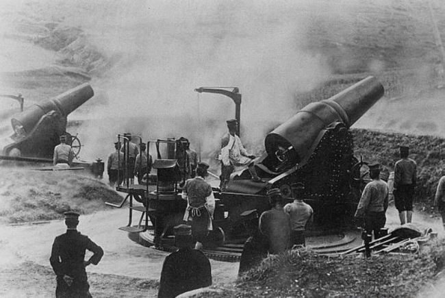 Книги, военная история, история войн, скачать Порт-Артур - Степанов