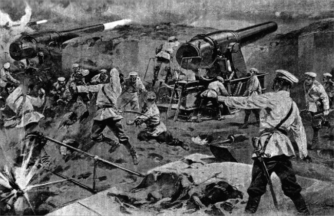 Порт-Артур - Степанов. Военная история, все книги по военной истории скачать бесплатно - здесь!