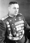 Рокоссовский