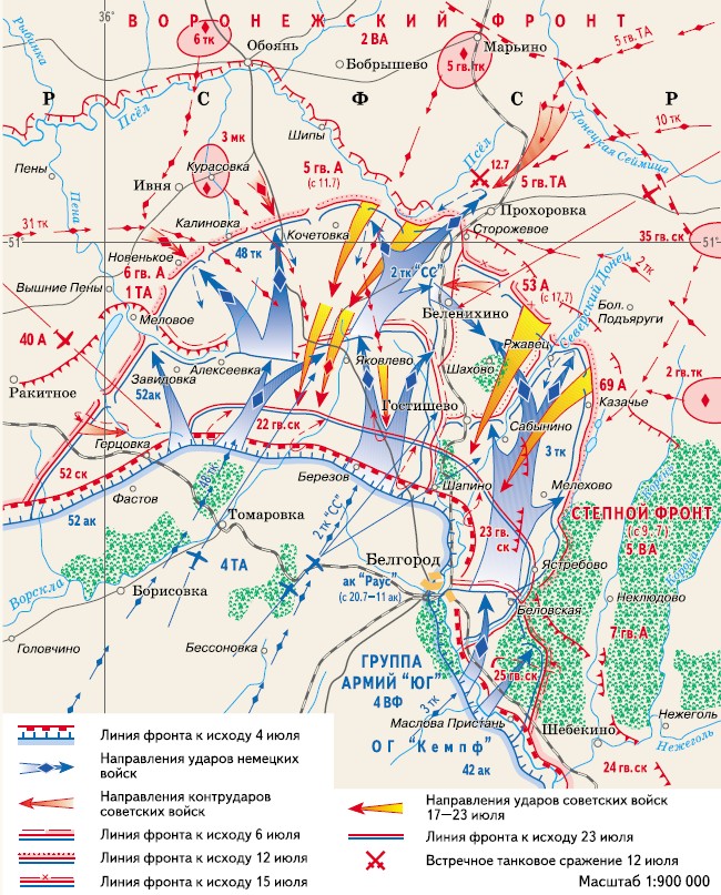 Все книги по военной истории скачать бесплатно - здесь!