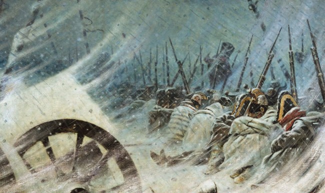 книги о войне 1812, скачать бесплатно, без регистрации