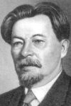 Шишков. Емельян Пугачев. Скачать