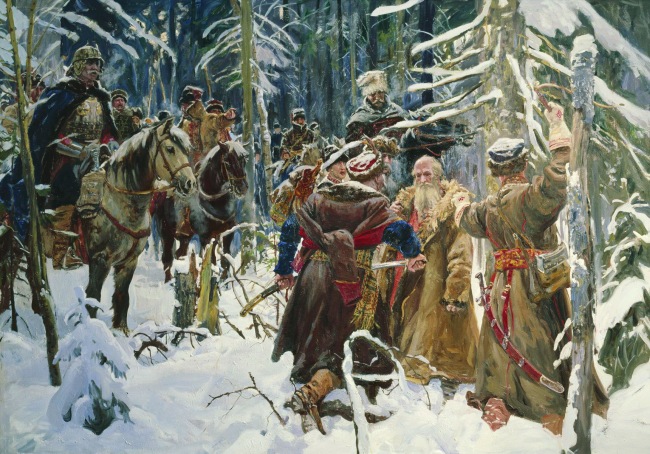 Книги о Смутном времени, скачать бесплатно, без регистрации - Руслан Скрынников