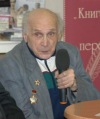 Леонид Рабичев