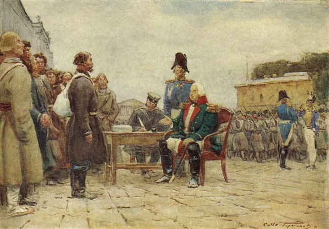 Война 1812 года. Военная история, книги, скачать бесплатно fb.2