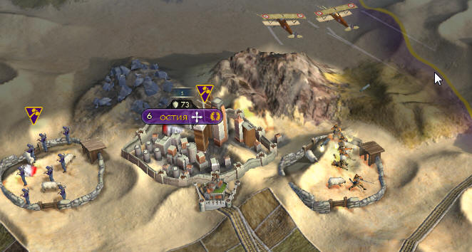    Civilization 5 -  8