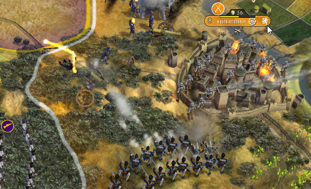    Civilization 5 img-1