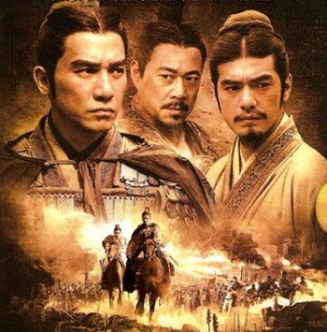 The History of Three Kingdoms