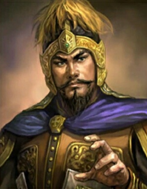 The History of Three Kingdoms