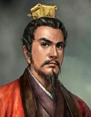 The History of Three Kingdoms