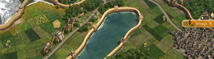 Sid Meier's Civilization V the brave new world  Internetwars.ru