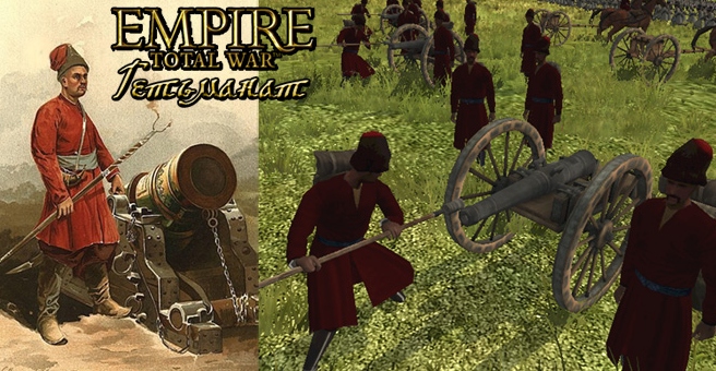 Гетьманат, моды для Empire:Total War