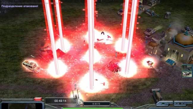 Моды для C&C Generals Zero Hour