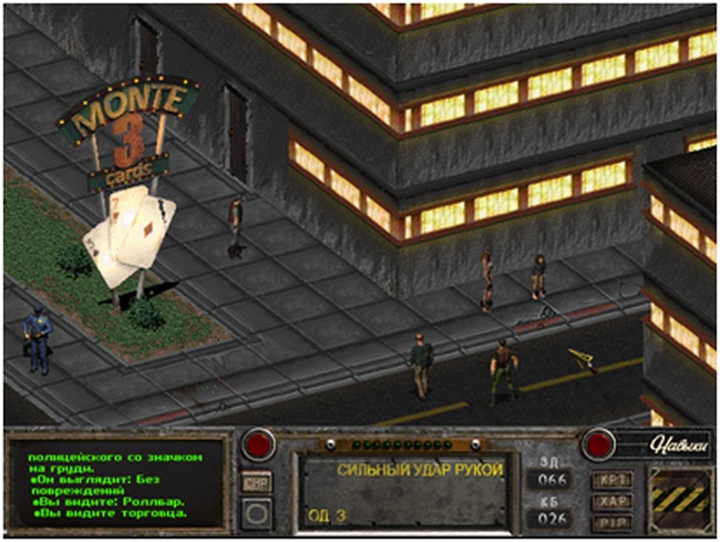 Мод Fallout Nevada прохождение