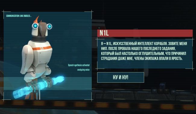 Игры и моды скачать