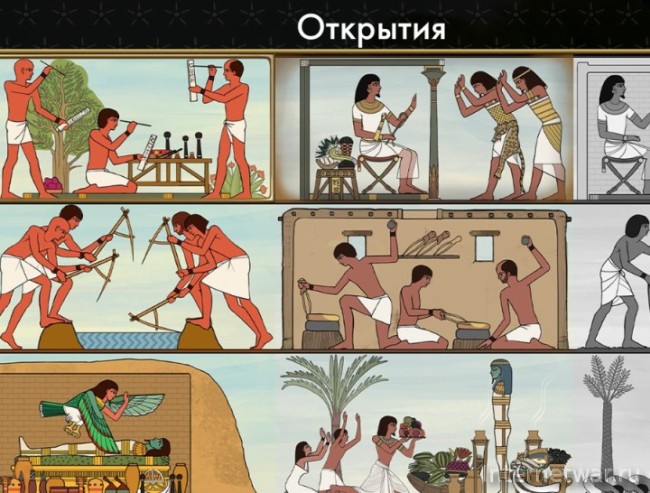 Игры и моды скачать