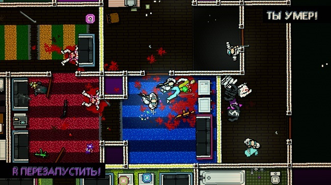 Инди, Hotline Maiami, игры на Internetwars.ru, шутер, 2D, пиксельная графика