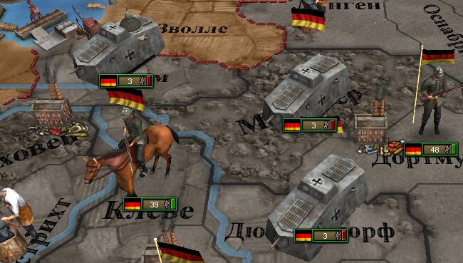 Victoria II A House Divided - игра для PC на internetwars.ru