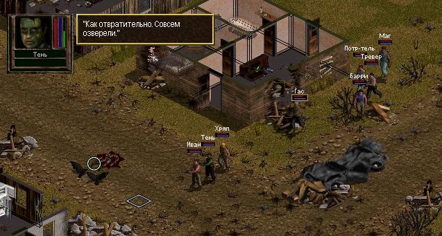 Jagged Alliance 2 - скриншоты
