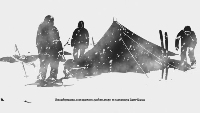Kholat - игра для PC на internetwars.ru