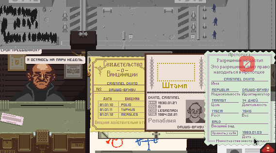 Все игры, стратегии, военные, и моды к ним на internetwars.ru