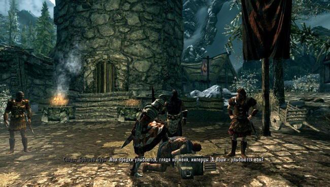 Skyrim - игра, прохождение, обзор, скриншоты, казнь