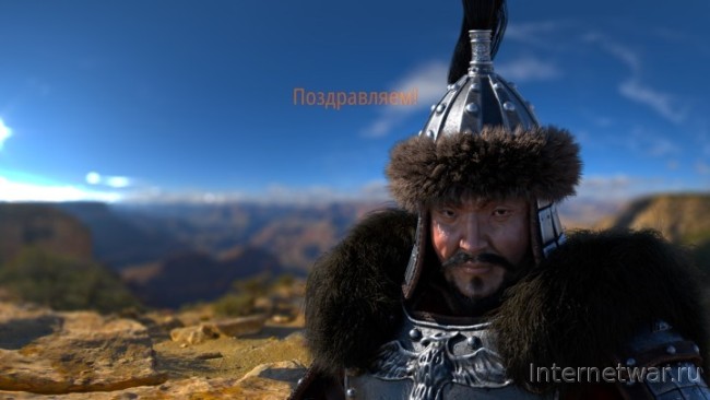 Все стратегии и военные игры и моды к ним на internetwars.ru