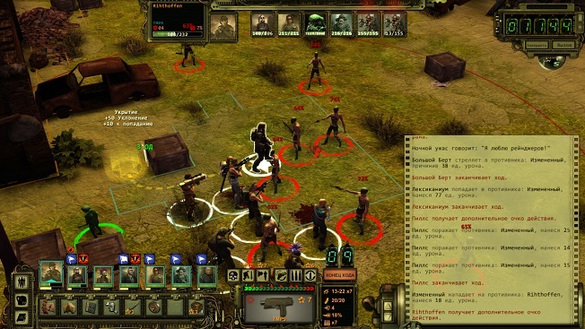 Безумный Макс, Пустошь, Интересный сюжет, Андроиды, Wasteland 2, игры на Internetwars.ru, ролевая игра, постапокалипсис, ядерная война, рейнджеры, RPG, пошаговый бой