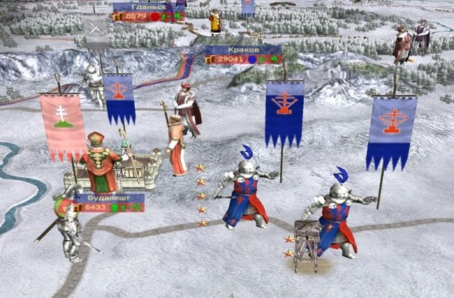 Скачать мод для Medieval