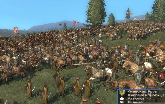   Medieval-2: Total War