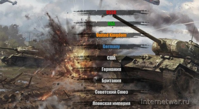 Мод для Men of War: Assault Squad 2