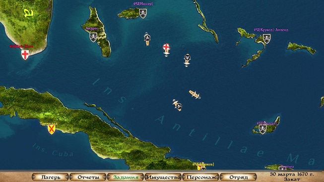 Фехтование, море, Carribean!, игры на Internetwars.ru, моды для M&B,