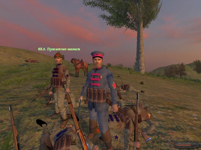 Русификатор Для Mount And Blade Русификатор Для Mount And Blade