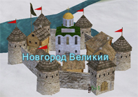 -13 -   Mount+Blade  internetwars.ru