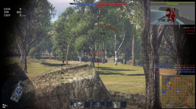 War Thunder игра о второй мировой