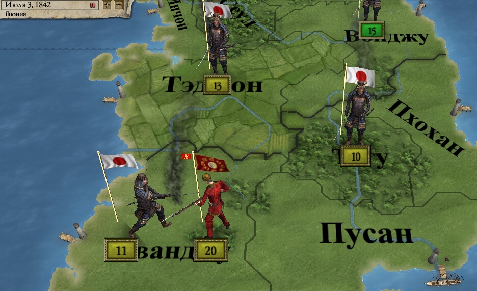 Как сделать victoria 2 на русском Как сделать victoria 2 на русском