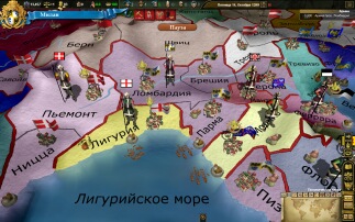 Magma Mundi Ultimate скачать мод для Европа 3