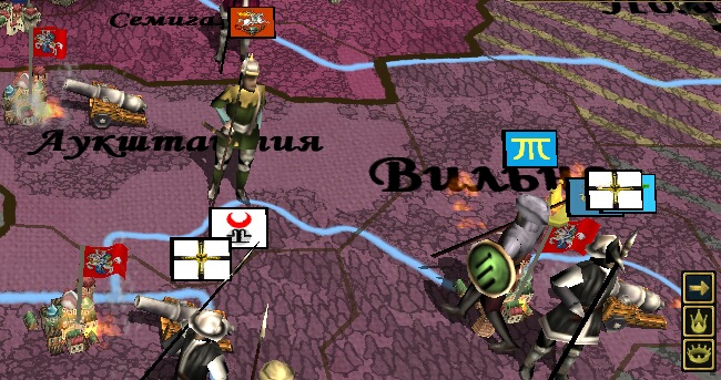 Magma Mundi Ultimate скачать бесплатно мод для Европа 3